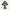 Limbert, Rare Windmill variation scenic table lamp - Image 3 of 5