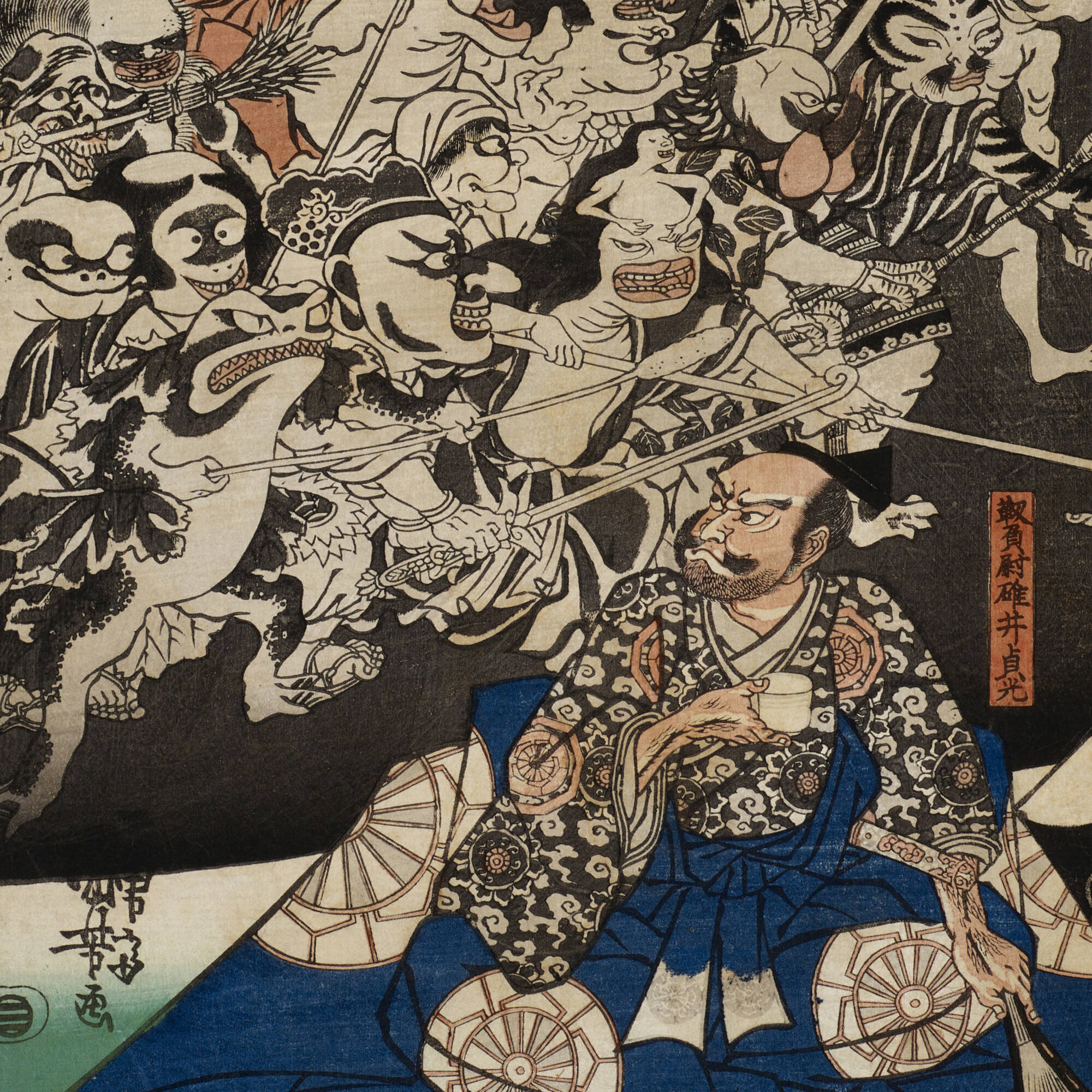 221: UTAGAWA KUNISADA, Minamoto Yorimitsu (Raiko) ko no 221: UTAGAWA KUNISADA, Minamoto Yorimitsu (Raiko) ko no
